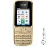 Разлочка для Nokia C2-01