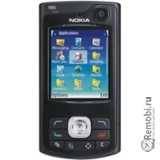 Замена трекбола для Nokia N80 Internet Edition