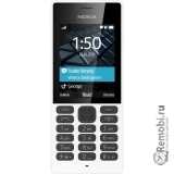 Замена корпуса для Сотовый телефон Nokia 150 DS