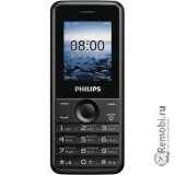 Сдать Philips E103 и получить скидку на новые телефоны