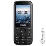 Сдать Philips E160 и получить скидку на новые телефоны