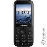 Сдать Philips Xenium E160 и получить скидку на новые телефоны
