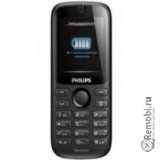 Руссификация для Philips Xenium X1510