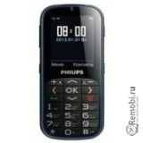 Сдать Philips Xenium X2301 и получить скидку на новые телефоны