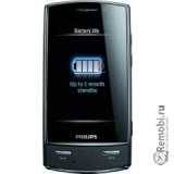 Сдать Philips Xenium X806 и получить скидку на новые телефоны