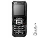 Сдать Samsung B130 и получить скидку на новые телефоны