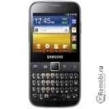 Сдать Samsung B5510 Galaxy Y Pro и получить скидку на новые телефоны