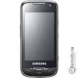 Сдать Samsung B7722 и получить скидку на новые телефоны