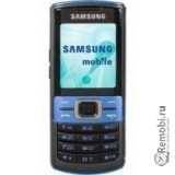 Сдать Samsung C3011 и получить скидку на новые телефоны