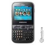 Сдать Samsung C3222 и получить скидку на новые телефоны
