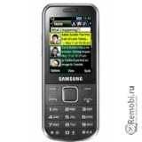 Сдать Samsung C3530 и получить скидку на новые телефоны