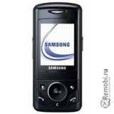Сдать Samsung D520 и получить скидку на новые телефоны