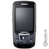 Сдать Samsung D900 и получить скидку на новые телефоны