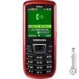 Сдать Samsung DUOS C3212 и получить скидку на новые телефоны