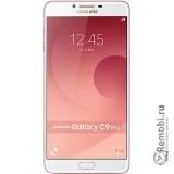 Купить Samsung Galaxy C9 Pro