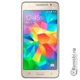 Ремонт телефона Samsung Galaxy Grand Prime VE Duos SM-G531H