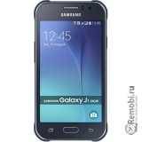 Сдать Samsung Galaxy J1 Ace и получить скидку на новые телефоны