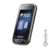 Сдать Samsung GT-B7722 и получить скидку на новые телефоны