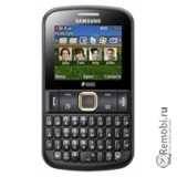 Сдать Samsung GT-E2222 Duos и получить скидку на новые телефоны