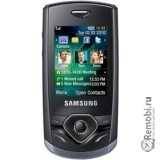 Сдать Samsung GT-S3550 и получить скидку на новые телефоны