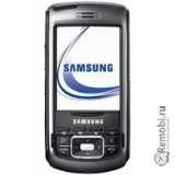 Сдать Samsung i750 и получить скидку на новые телефоны