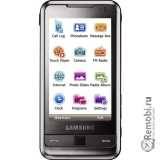 Сдать Samsung i900 Omnia (WiTu) и получить скидку на новые телефоны