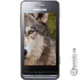 Сдать Samsung S7230E Wave 723 и получить скидку на новые телефоны