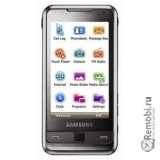 Сдать Samsung SGH-i900 и получить скидку на новые телефоны