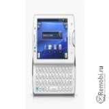 Ремонт телефона Sony Ericsson Xperia mini pro
