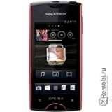 Ремонт Sony Ericsson Xperia ray ST18i