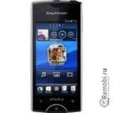 Ремонт телефона Sony Ericsson Xperia ray