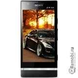 Сдать Sony Xperia P LT22i и получить скидку на новые телефоны