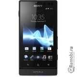 Сдать Sony Xperia sola MT27i и получить скидку на новые телефоны