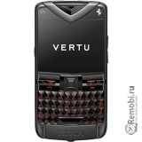 Замена корпуса для Vertu Constellation Quest Ferrari