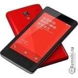 Сдать Xiaomi HongMi Red Rice и получить скидку на новые телефоны