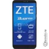 Сдать ZTE Blade A530 и получить скидку на новые телефоны