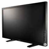 Сдать Shivaki STV-19LED15 и получить скидку на новые телевизоры