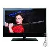 Сдать Supra STV-LC2237FL и получить скидку на новые телевизоры