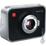 Сдать Blackmagic Cinema Camera MFT и получить скидку на новые видеокамеры
