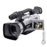 Сдать Canon DM-XM2 и получить скидку на новые видеокамеры
