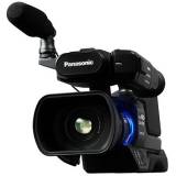 Сдать Panasonic AG-AC8 и получить скидку на новые видеокамеры