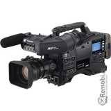 Сдать Panasonic AG-HPX610EJF и получить скидку на новые видеокамеры