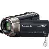 Сдать Panasonic HC-V720 и получить скидку на новые видеокамеры