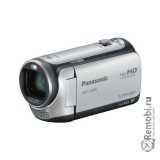 Сдать Panasonic HDC-SD80 и получить скидку на новые видеокамеры