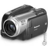 Сдать Panasonic NV-GS330 и получить скидку на новые видеокамеры