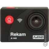 Сдать Rekam A140 и получить скидку на новые видеокамеры