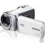 Сдать Samsung HMX-F90 и получить скидку на новые видеокамеры