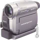 Купить Sony DCR-HC96E