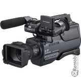 Сдать Sony DCR-SD1000E и получить скидку на новые видеокамеры