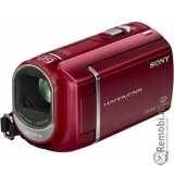 Сдать Sony DCR-SX41E и получить скидку на новые видеокамеры